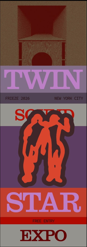 Single Twin Star Sound Expo ticket: stacked TWIN, SOUND, STAR, EXPO with the logotype in orange